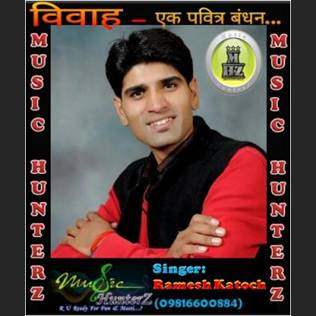 Vivah-Ek Pavitra Bandhan